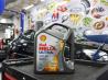 Shell Helix Ultra 5W40 Vehicle Servicing (Package A)